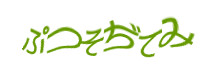 Authentication image